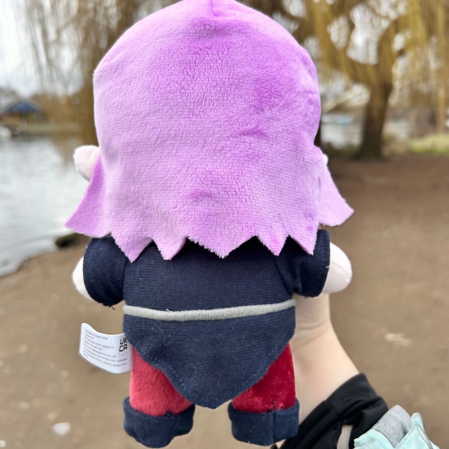 Amity Plush